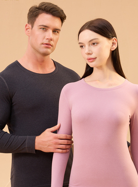 SNOW FLYING/雪中飞S021秋冬男女情侣保暖套装羊绒蚕丝双面磨毛