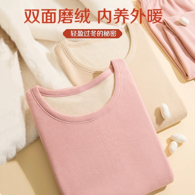 SNOW FLYING/雪中飞S002秋冬男女情侣保暖套装羊绒蚕丝双面磨毛