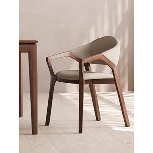 中古风餐椅椅子实木家用白蜡木休闲椅真皮扶手椅凳子带靠背北欧风