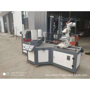 纸管卷管机数控纸管机纸芯设备恩利信纸管机械精切机