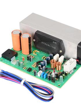 新款DX-401厚膜功放140W2.0声道风冷散热大功率功放板