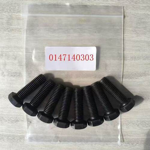 HD709-01046密封保持器/冲击活塞后导套液压凿岩机台车配件