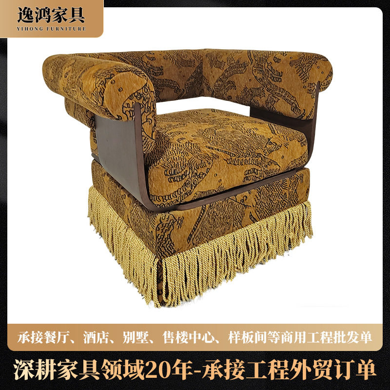 单人椅意式轻奢户型创意休闲阳台不易摇晃布艺客厅艺术意式沙发椅