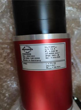 优势供应德国dematek电机EM6641400200