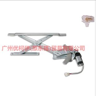 电商供货适用RANGER 50玻璃升降器总成前R6M34J23200AA