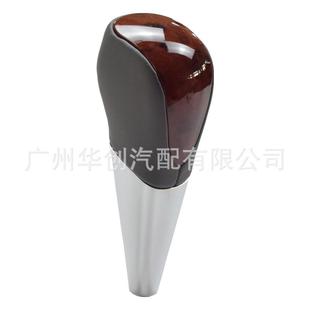 适用于丰田凯美瑞2007 2013自动挡换档旋钮变速杆排挡头汽车配件