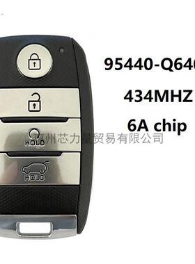 适用于起亚3键智能钥匙95440-Q64006A芯片434MHZ