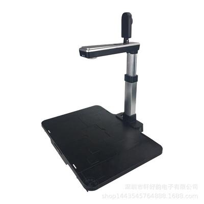 森锐（ESALEB）SR021-I四合一高拍仪（分离式)