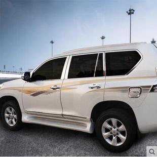 18-19款新款普拉多拉花腰线霸道车身彩条全车贴纸彩贴改装