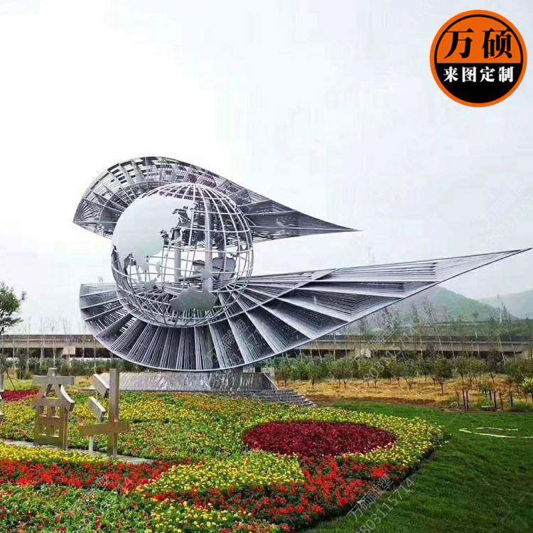 户外超大型不锈钢地标景观雕塑工程项目制作安装希望之眼雕塑,节庆用品/礼品,新娘配件,淘宝优惠券,粉丝福利购,淘宝优惠卷