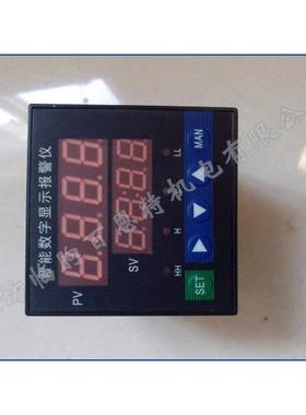KCXM-2011P5S智能数字显示报警仪4-20MA变送输出消化仓温度显示仪