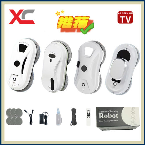跨境智能喷水擦窗机擦玻璃神器擦窗机器人cleanrobot高空机器人