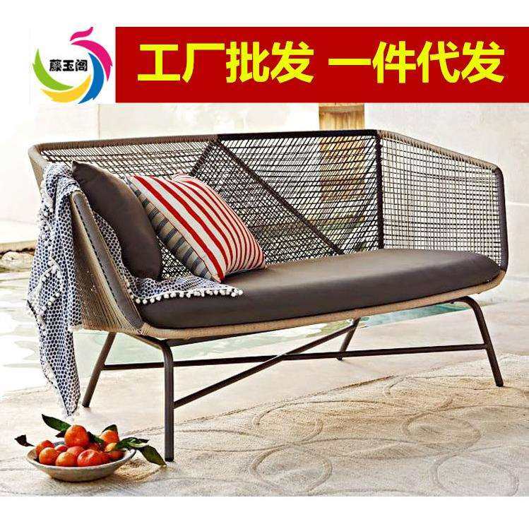 北欧户外藤编沙发客厅五件套设计师藤椅可拆洗休闲阳台藤沙发组合,农用物资,其他肥料,淘宝优惠券,粉丝福利购,淘宝优惠卷