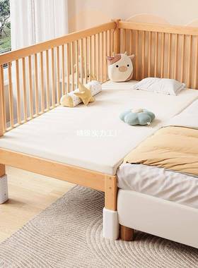 Tal榉木儿童床可升降拼接床实木婴儿床加宽拼接大床小孩床边床拼