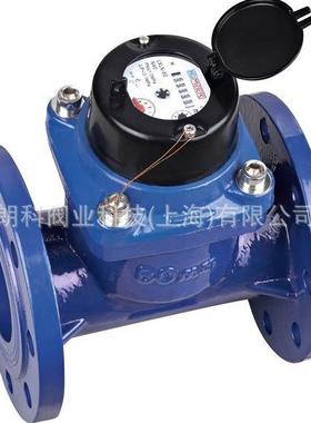 高压水表25公斤压力水表法兰高压水表DN50DN65DN80DN100-DN300