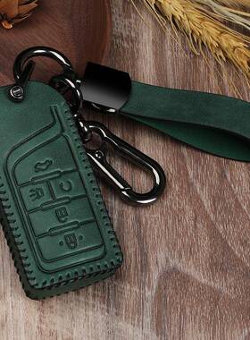 适用于广汽传祺gs4钥匙套gs8gs3m8m6gs5ga6埃安s魅580车包扣