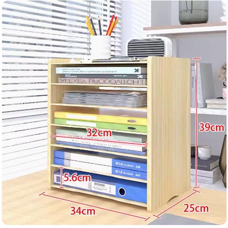 030木质制4横向纵向文件架多层档案资料分类架桌面办公用品书架