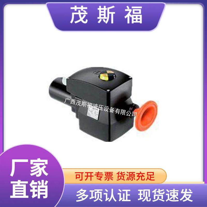 德国依博罗E110电动执行器EBRO电动执行器E50E65E110E160E210,节庆用品/礼品,新娘配件,淘宝优惠券,粉丝福利购,淘宝优惠卷
