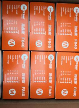 施瑞康F860天然乳胶一次性检查手套F860大F860小F860中F860