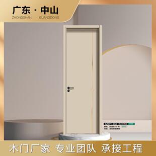 木门房间门生态烤漆门实木复合门室内门卧室门套装门套房门