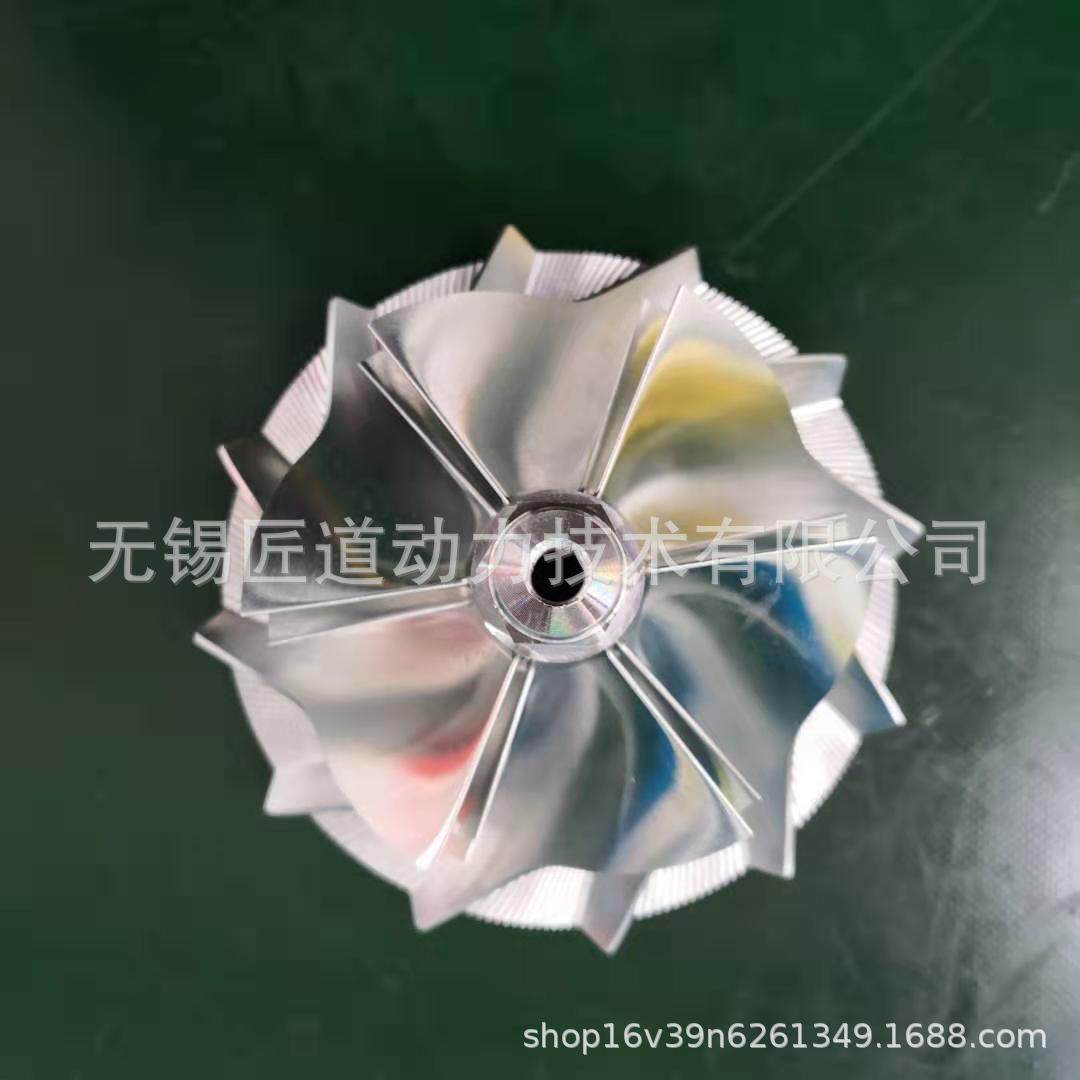 供应GT42涡轮增压器连体五轴叶轮,节庆用品/礼品,新娘配件,淘宝优惠券,粉丝福利购,淘宝优惠卷