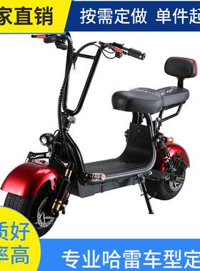 1500W小哈雷48V锂电电动自行车双座宽胎滑板