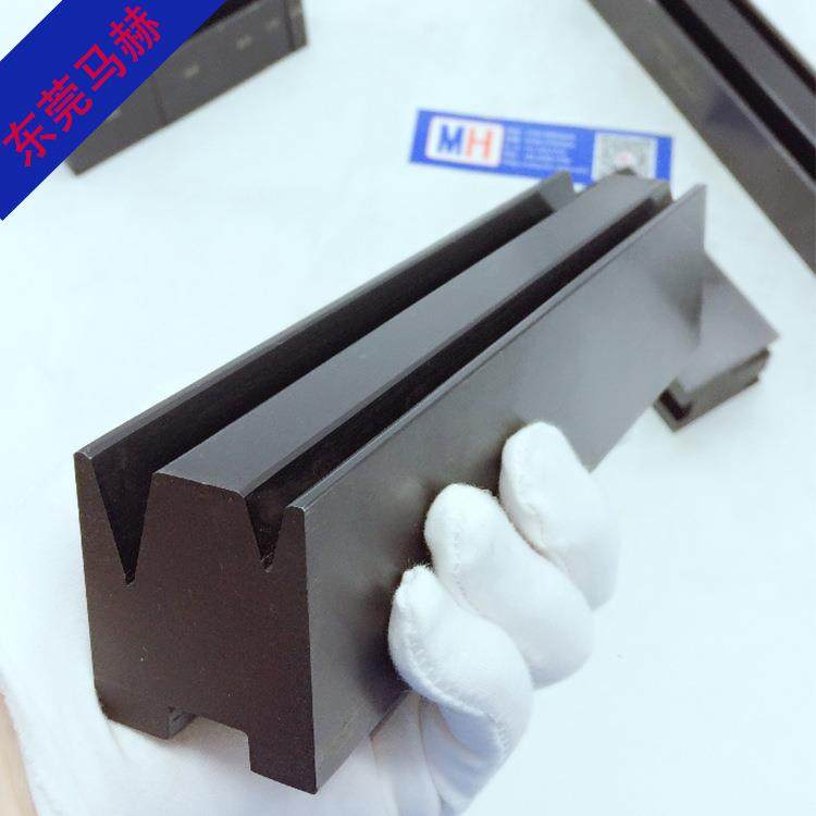 中山数控折弯机模具客户V6-V12折弯机插深上下模东莞马赫制造,节庆用品/礼品,新娘配件,淘宝优惠券,粉丝福利购,淘宝优惠卷