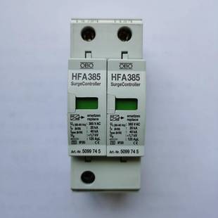 全系列出 500PV原装 德国OBO欧宝防雷器5099708电源防雷器V20