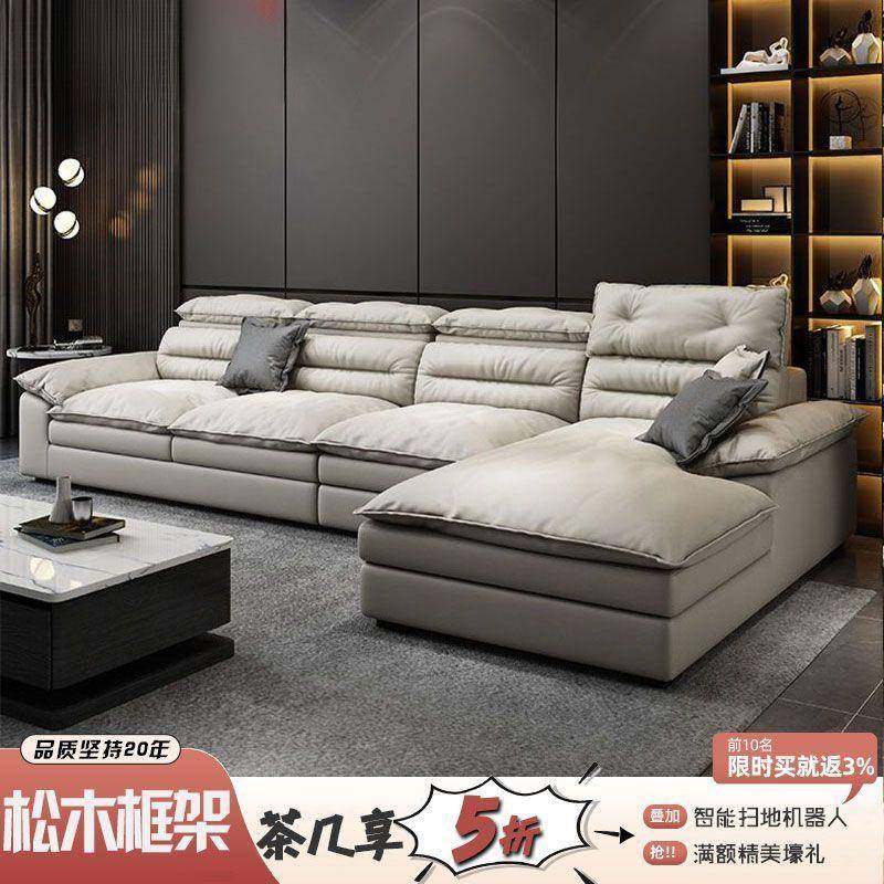 布艺沙发u型简约现代客厅乳胶白色羽绒超软厚北欧轻奢科技布沙发,农用物资,其他肥料,淘宝优惠券,粉丝福利购,淘宝优惠卷