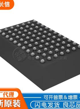 LTM4644EYLTM4644IYBGA77开关稳压器调节器芯片