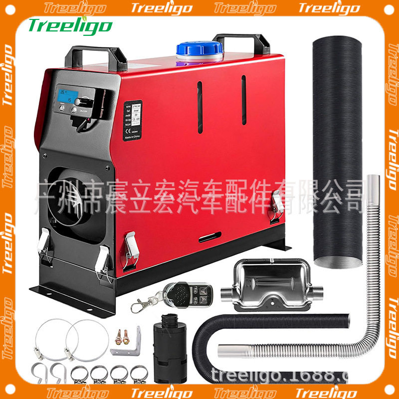 厂家直供车用暖风机柴暖加热器12v24v货车房车工程车挖机加热器
