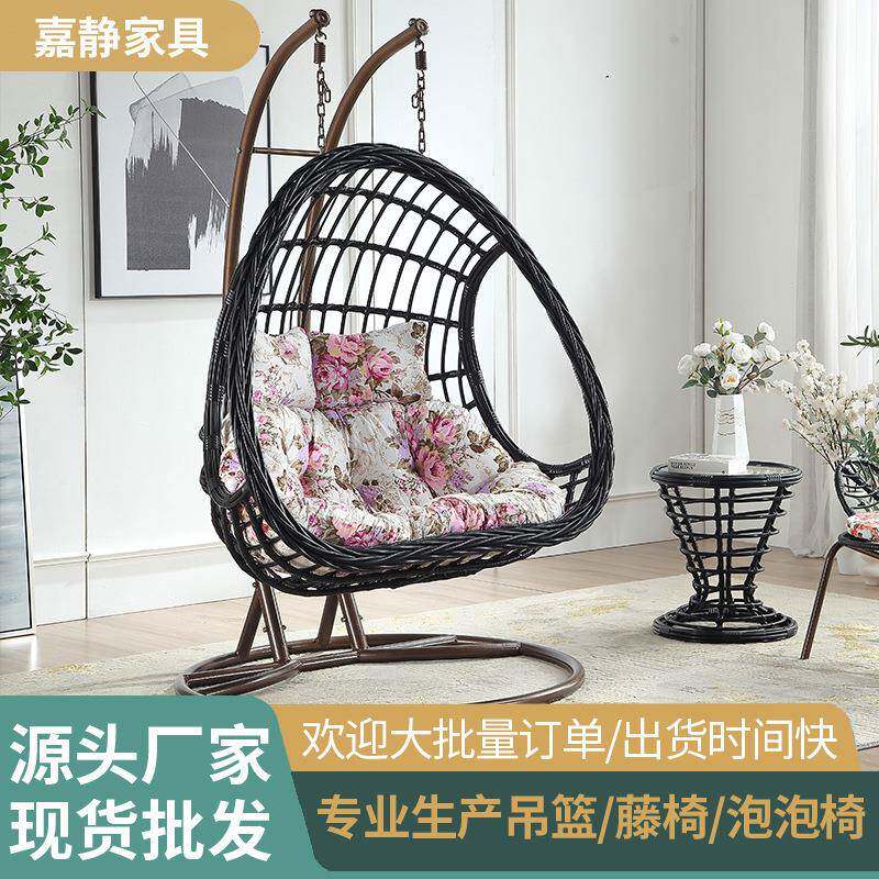 户外成人吊椅藤编鸟巢吊兰吊篮吊床双人阳台摇篮椅秋千粗藤摇摇椅