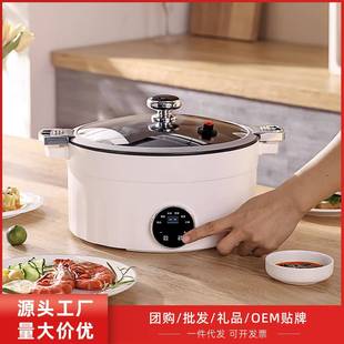 新款 黑陶晶微压锅微压不粘锅家用多功能料理汤锅煮粥蒸一体电火锅