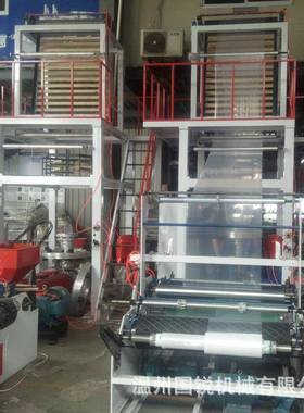 供应高低压SJ65-1300型吹膜机平口包装袋吹膜机PE单螺杆吹膜机