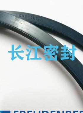 BAB6SL0.8180-210-8.5CZCFW1SIMMERRINGBABSL72NBR90200