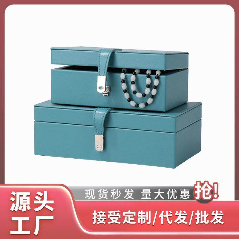新中式首饰盒样板房衣帽间家居软装饰品皮革珠宝收纳,节庆用品/礼品,新娘配件,淘宝优惠券,粉丝福利购,淘宝优惠卷