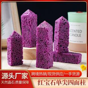 天然水晶红宝石水晶柱水晶原石四面单尖柱家居办公摆件工厂