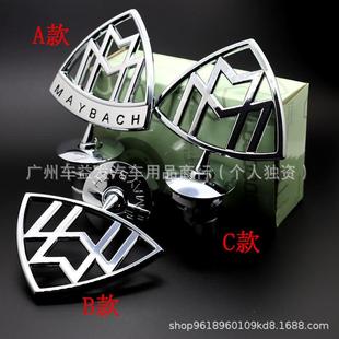 适用于奔驰机盖立标迈巴赫引擎盖车标志W210W221车前盖标W212W204