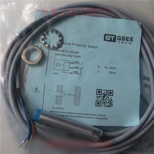IN4-M12-E0/2M原装GSEE-TECH吉诺接近开关NPN/NO/M12/感应距离4mm