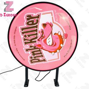 LED双面发光圆形平面吸塑灯箱户外门头防水侧招灯箱广告招牌灯牌