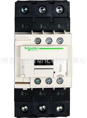LC1D65AM7C交流接触器LC1-D65AM7C65A220V接触器