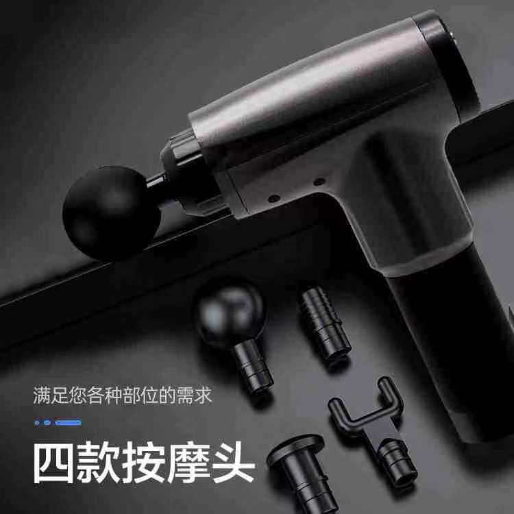 按摩仪筋膜枪肌肉放松器电动按摩器仪健身家用颈膜机