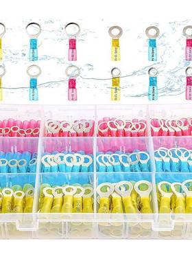 260PCS盒装圈状热缩端子圈状预绝缘接线端子铜压接端子