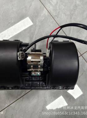 适用于沃尔沃VNLVN系列和VHD鼓风机12V电机风扇组件85120276