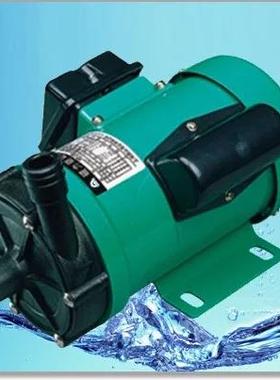 直销新西山MP-70R/70RM/70RZ磁力驱动循环泵化工泵/耐腐蚀