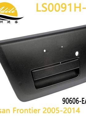 05Frontier尾门拉手90606-EA810