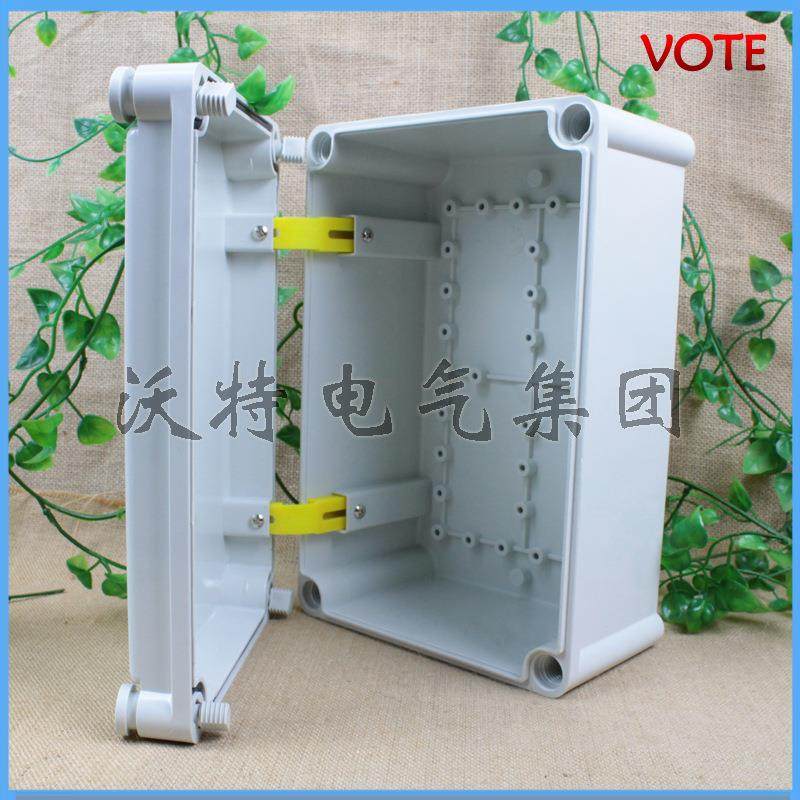 220*340*150塑料防水配电箱PC塑料配电箱防水电气盒控制箱,节庆用品/礼品,新娘配件,淘宝优惠券,粉丝福利购,淘宝优惠卷