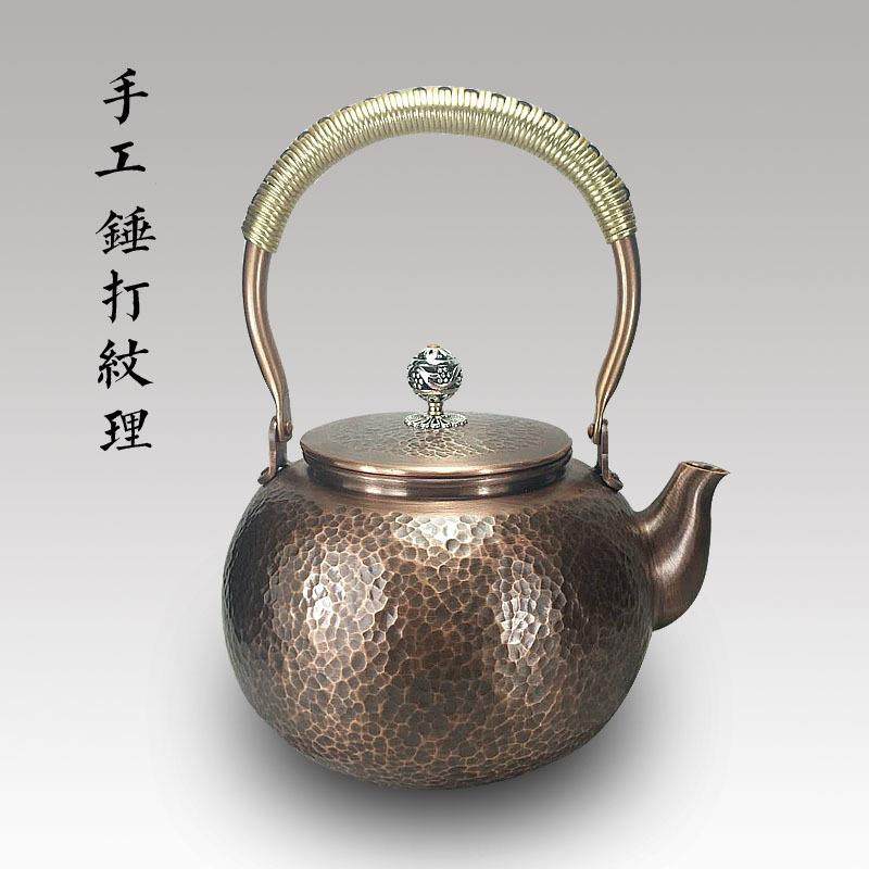 1500ML手提式玉灿堂铜壶烧水壶平底加厚纯紫銅沏茶壶明火加热供应,农机/农具/农膜,其它农用工具,淘宝优惠券,粉丝福利购,淘宝优惠卷