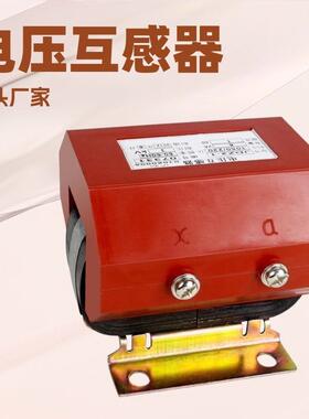 上海西繁供应电压互感器JDZ1-1电压比1140：:100V容量5VA