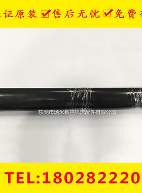 A290-6079-X161/NBR46068-X253发那科Z轴防护网数控机床防护网